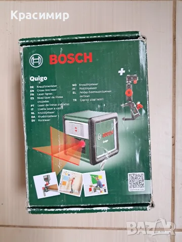 Лазерен нивелир Bosch
