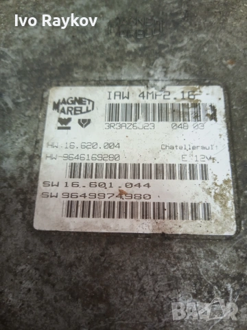 Компютър , ECU за Peugeot 607 , 9649974980 , IAW4MP216, снимка 2 - Части - 55039423