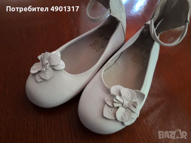 нови кожени обувки, 25ти номер, снимка 7 - Детски обувки - 55467116