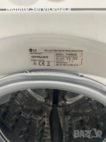 Пералня LG F4WV710P1 10.5кг AI DD Steam TurboWash Wi-Fi, снимка 4 - Перални - 54713269