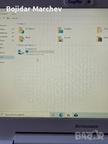 Стилен ултрабук Lenovo U31-70 (Бял) – Core i5 / 8GB RAM / Бърз 256GB SSD, снимка 4 - Лаптопи за работа - 55505344