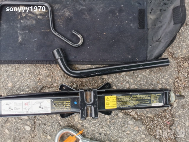 GM OPEL SAAB-КРИК КОМПЛЕКТ ОТ ГЕРМАНИЯ 2305261828L4, снимка 8 - Аксесоари и консумативи - 54653890