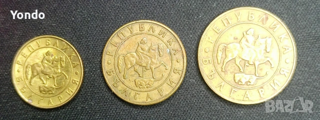 Лот 1997 #4, снимка 2 - Нумизматика и бонистика - 54095488