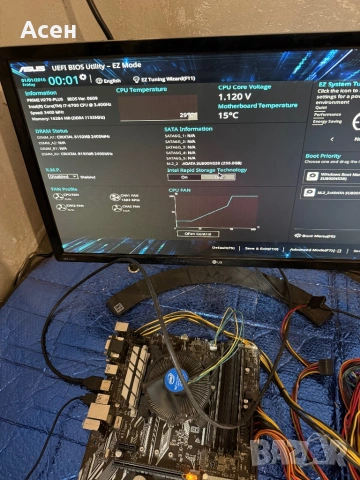 Дъно процесор рам ssd , снимка 3 - Видеокарти - 39014841