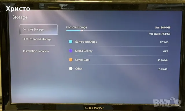 Конзола SONY PlayStation 5 Slim PS5 1TB + 2 DUALSENSE + 3 PS5 ИГРИ – Disc Edition, CFI-2116, снимка 6 - PlayStation конзоли - 55676493