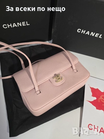 Chanel Preppy Coco Baby Pink Дамска Чанта От Естествена Телешка Кожа Код Brand Luxury Fashion30, снимка 8 - Чанти - 54960997