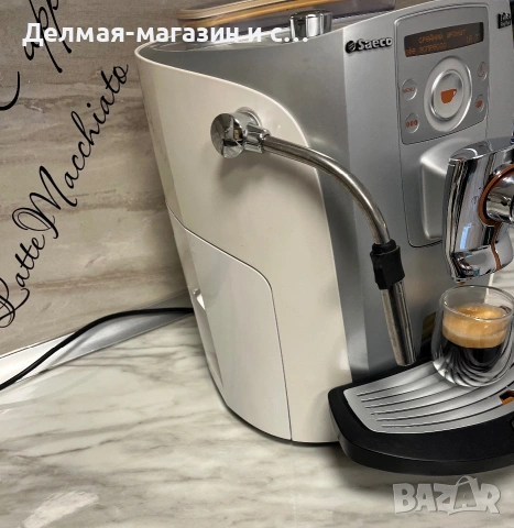 Кафеавтомат Saeco Talea Ring, снимка 3 - Кафемашини - 55025292