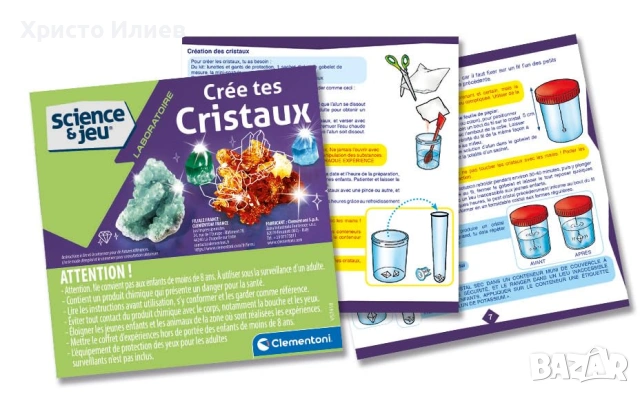 CLEMENTONI Химическа лаборатория , снимка 6 - Образователни игри - 55146543