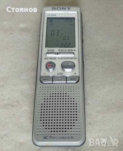 Цифров диктофон Sony ICD-B300, снимка 2 - Други - 55271754