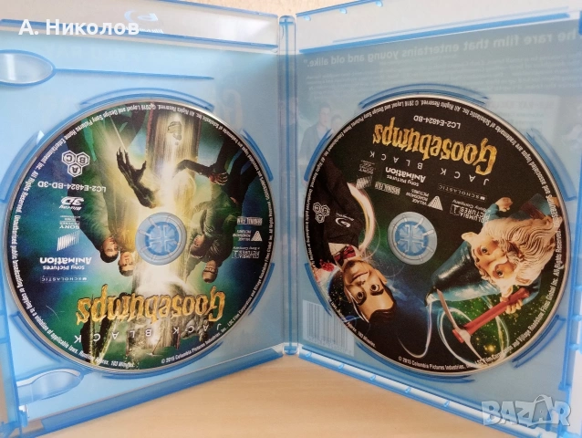 Goosebumps 3D+2D Блурей/ Bluray с бг субтитри, снимка 3 - Blu-Ray филми - 54686464