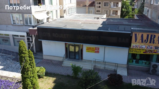 магазин под наем , снимка 2 - Магазини - 55264916