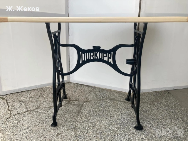 Уникална маса с оригинална чугунена основа DÜRKOPP, снимка 4 - Маси - 55077883