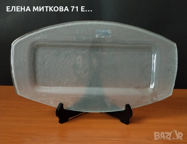 Плато от стъкло "Мурано"диз.Mario Bizzotti, снимка 3 - Чинии - 54875117