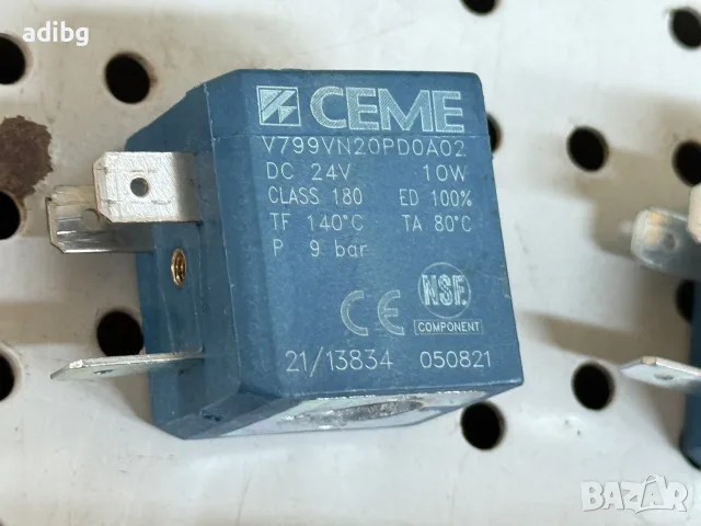 Бобина 24V DC Saeco Philips Намотка соленоид  OLAB ODE CEME LBV05024CU, снимка 6 - Кафемашини - 55297037