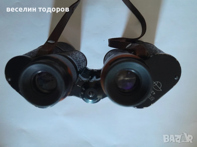 Бинокъл БПВ 7х50 ЗОМЗ СССР, снимка 4 - Други стоки за дома - 54715684