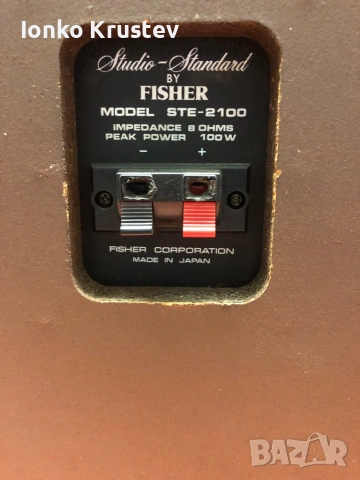 Тонколони Fisher STE2100, снимка 4 - Тонколони - 54513322