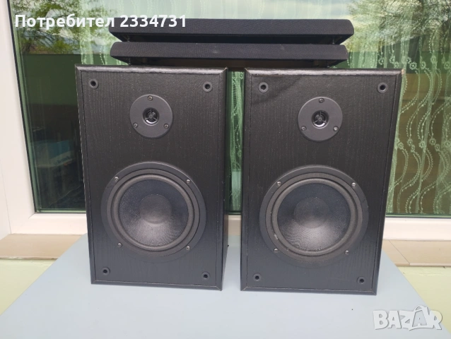 Немски 6,5 инча