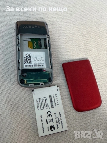 GSM Alcatel OT-V670, снимка 13 - Alcatel - 54734385