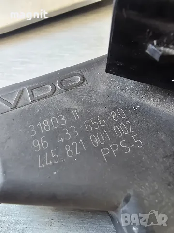9643365680 ПОТЕНЦИОМЕТЪР ПЕДАЛ ГАЗ PEUGEOT 807 2.2 HDI 445821001002, снимка 2 - Части - 55492227