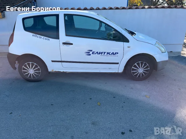 Citroen C2 1.4HDi на части, снимка 3 - Автомобили и джипове - 55568464