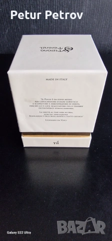 Парфюм  Tiziana Terenzi-ORION, снимка 5 - Унисекс парфюми - 54347471