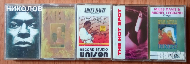 MILES DAVIS 