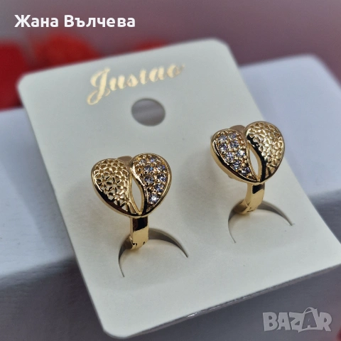 Обеци „Heart Duo Shine“ - медицинска стомана с 18К позлата