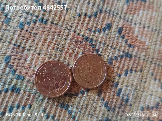 Монета от 1 евроцент , снимка 2 - Нумизматика и бонистика - 55510740