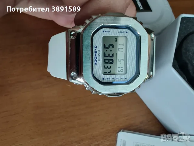 Casio Baby G GM-S 5600 LC-7ER