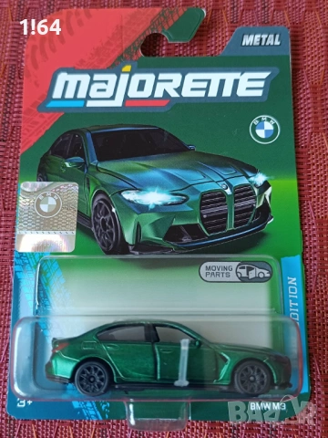 18.05.26 Hot Wheels / Matchbox / Majorette BMW , снимка 12 - Колекции - 46787142