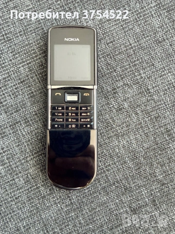 Nokia 8800 Sirocco, снимка 3 - Nokia - 55229981