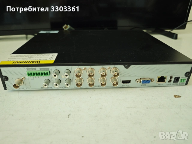Продавам Dvr-и 8 и 16 Канален, снимка 6 - Аналогови камери - 55096353