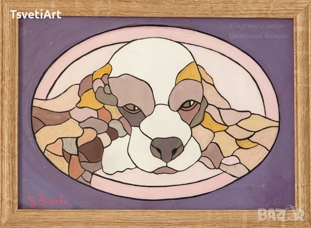 Оригинална картина – кученце – ръчна изработка – идея за подарък