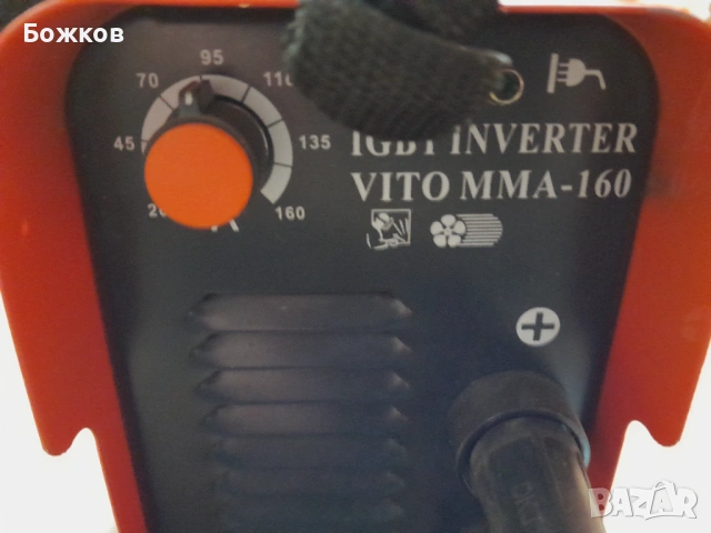Инверторен Електрожен Vito MMA-160, снимка 2 - Други машини и части - 54396019