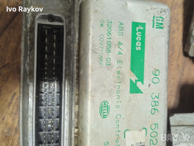 Модул ABS за Opel Corsa B , 90386502, снимка 2 - Части - 55015990
