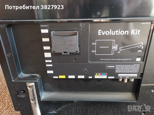 samsung F 8000, снимка 4 - Телевизори - 54249970