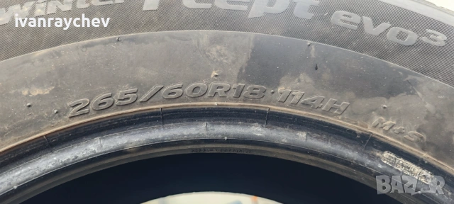 Зимни гуми Hankook icept Evo 3 x w330a XL 265/60/18 114H, снимка 6 - Гуми и джанти - 54309484
