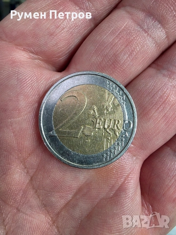 Възпоменателна Монета 2 €, снимка 2 - Други ценни предмети - 55006133