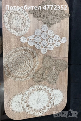 Ръчно плетени карета 