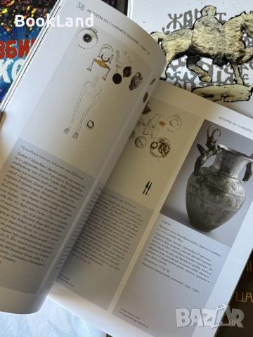 История на славните българи | нова, снимка 4 - История, политика и общество - 55629753