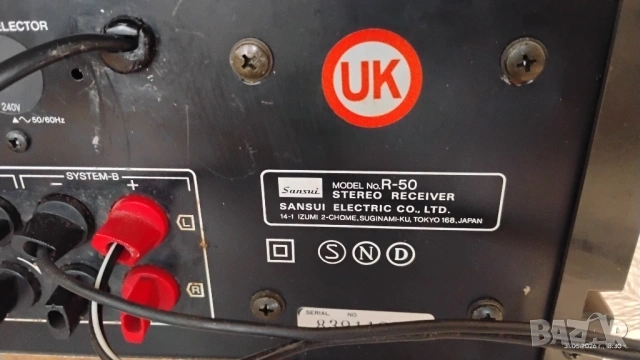 Sansui R-50, снимка 12 - Ресийвъри, усилватели, смесителни пултове - 54740880