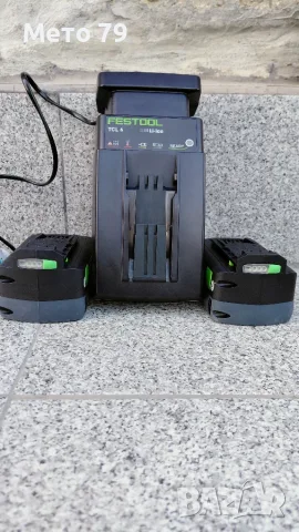Festool Батерия и Зарядно 