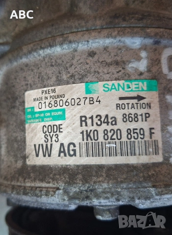 Компресор климатик от Vw Passat B6 2.0 TDI, снимка 4 - Части - 55059025