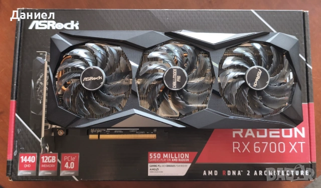 Видеокарта AMD RX 6700 XT 12GB GDDR6 ASRock Challenger Pro