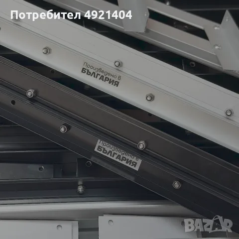 Механизъм за щори/жалузи за градина, веранда, беседка, снимка 3 - Огради и мрежи - 55687058