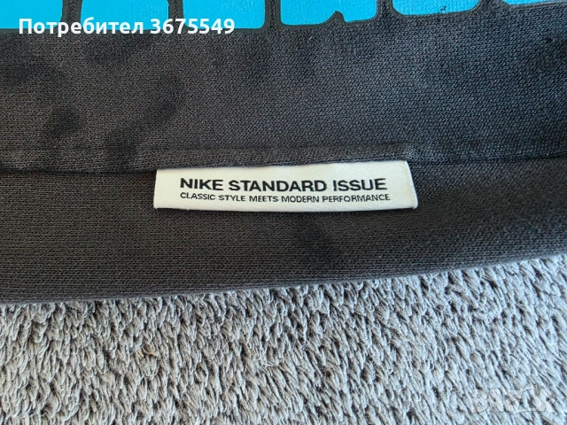 Мъжко долнище Nike Hardwood Tie Die Sweatpants - Размер S, снимка 3 - Спортни дрехи, екипи - 54677991