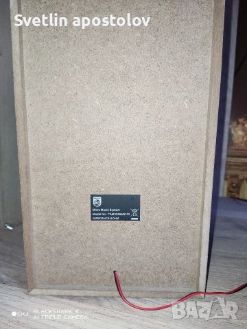Мини Уредба Philips TAM320M2/12, снимка 6 - Аудиосистеми - 54711292