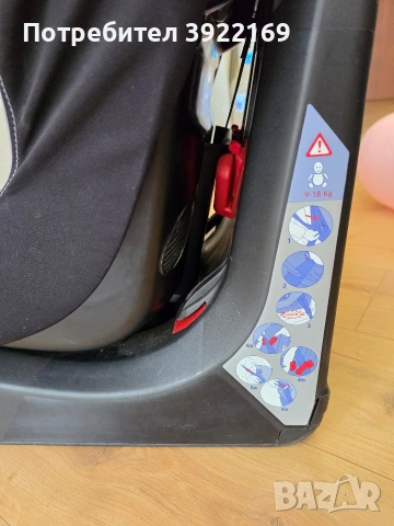 Столче за кола - Chicco без ISOFIX, снимка 5 - Аксесоари и консумативи - 54900591