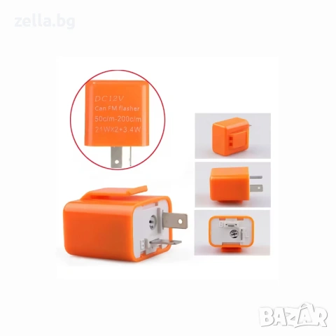 Регулируемо LED реле за мигачи 12V с 2 пина – за мотоциклет, скутер ATV електрически велосипед 10136, снимка 7 - Друга електроника - 54659028