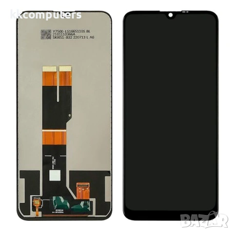 Дисплей за NOKIA G10/ G20 (TA-1324/ TA-1336)